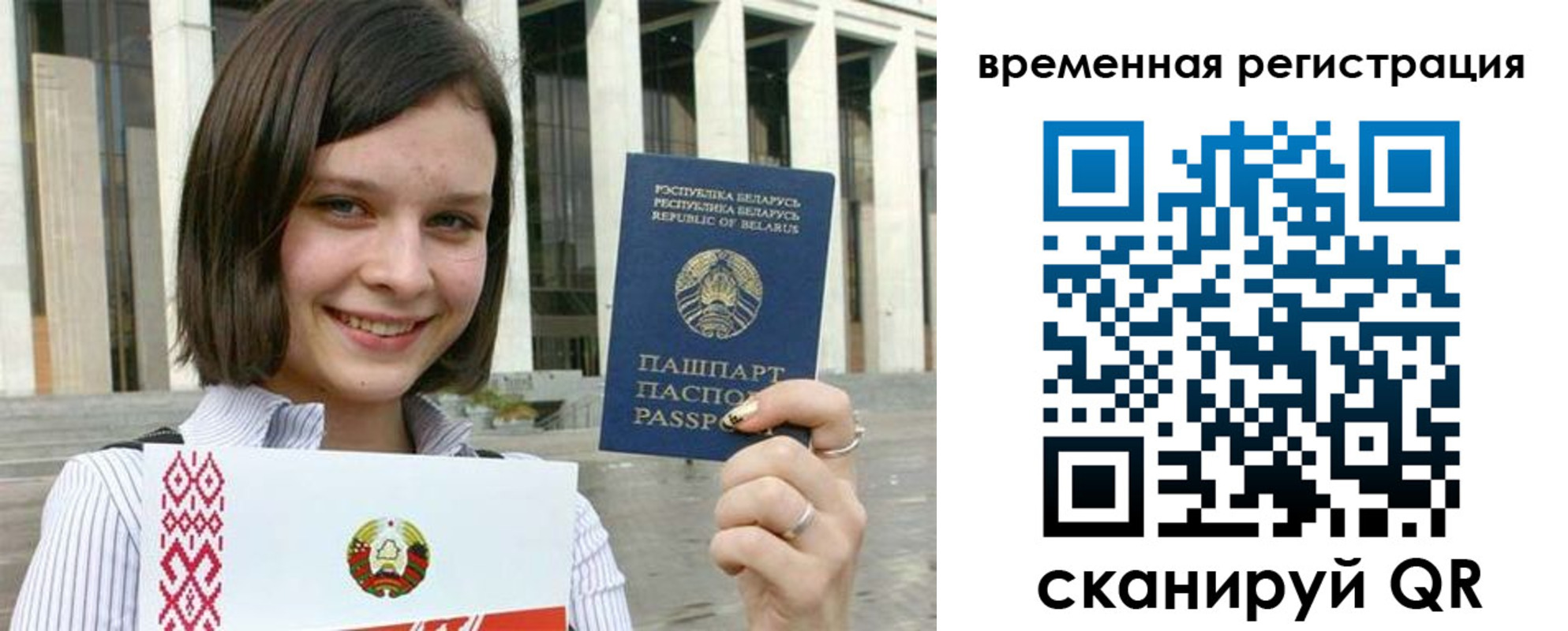 форма 3 в Чехове